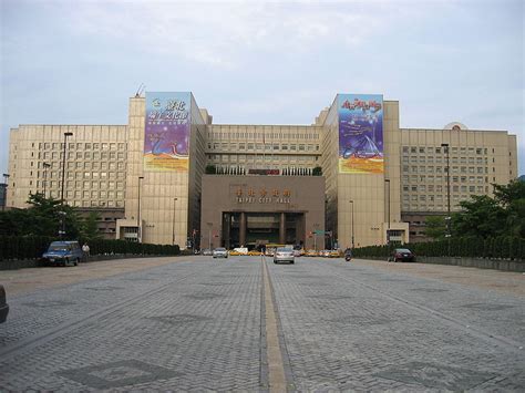 台北 市 政府 郵局